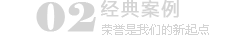 圖標(biāo)