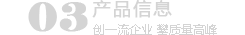 圖標(biāo)